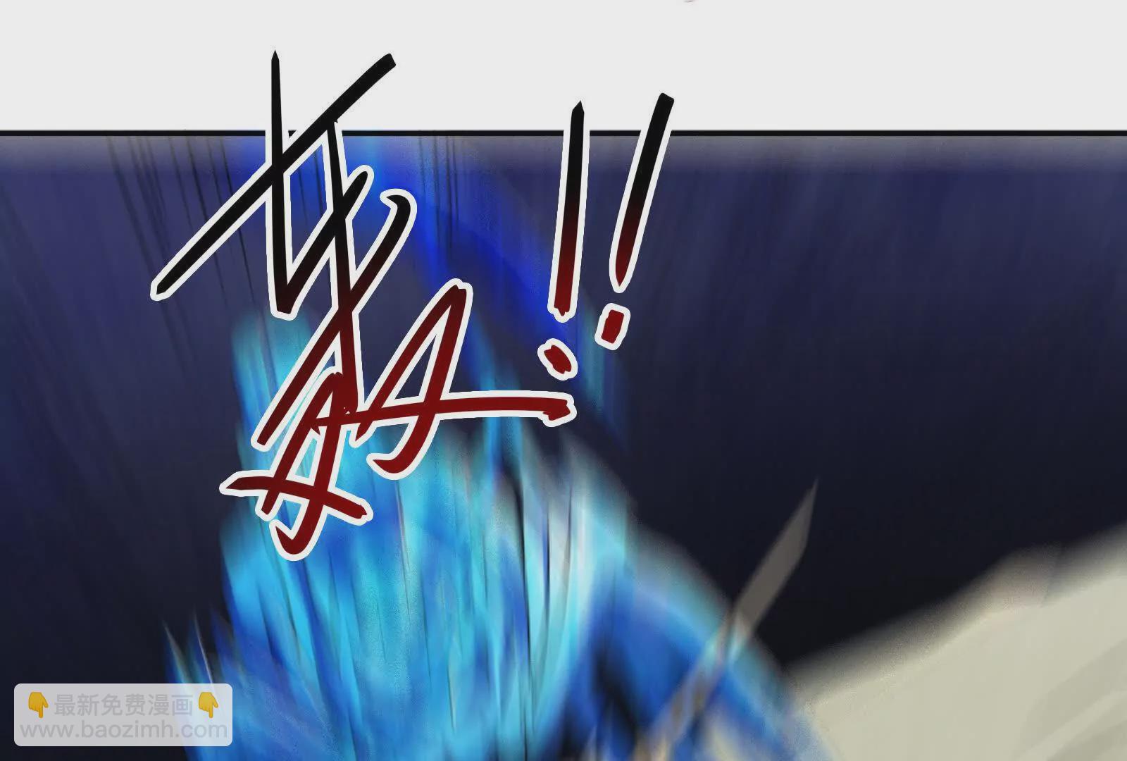 古神遊戲 - 第96話 催眠！裂開的頑石(1/3) - 5